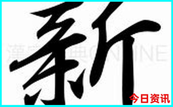 成都的景点有哪些